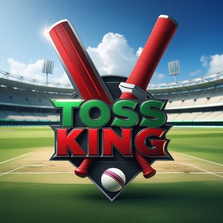 Toss King Logo